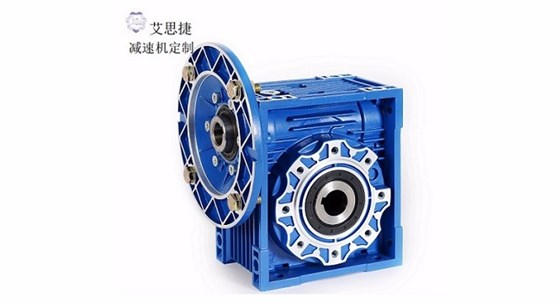 NMRV蝸桿減速機(jī).jpg