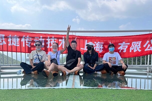 秋高氣爽，大家跟隨艾思捷一起團建去呀